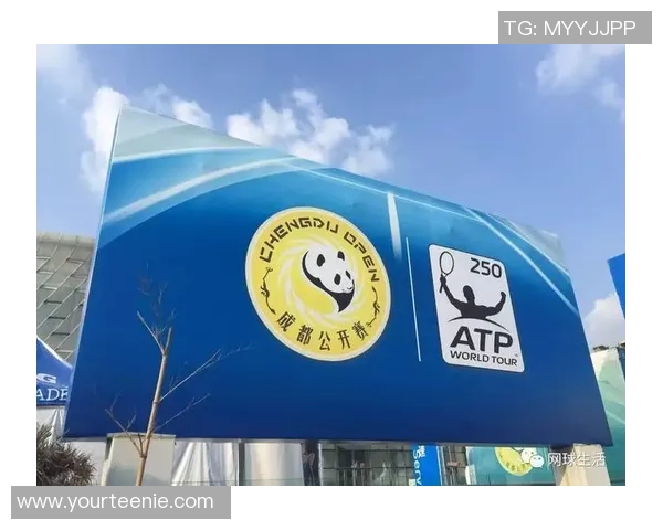 深圳与成都网球队赛后复盘分析比赛经验与战术策略探讨