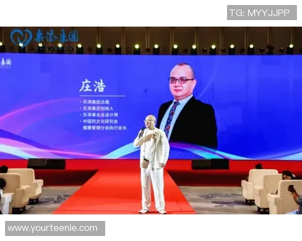 赵秀英专访：回顾王者荣耀历程