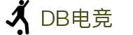 DB电竞 - 官网martini，品味电竞魅力